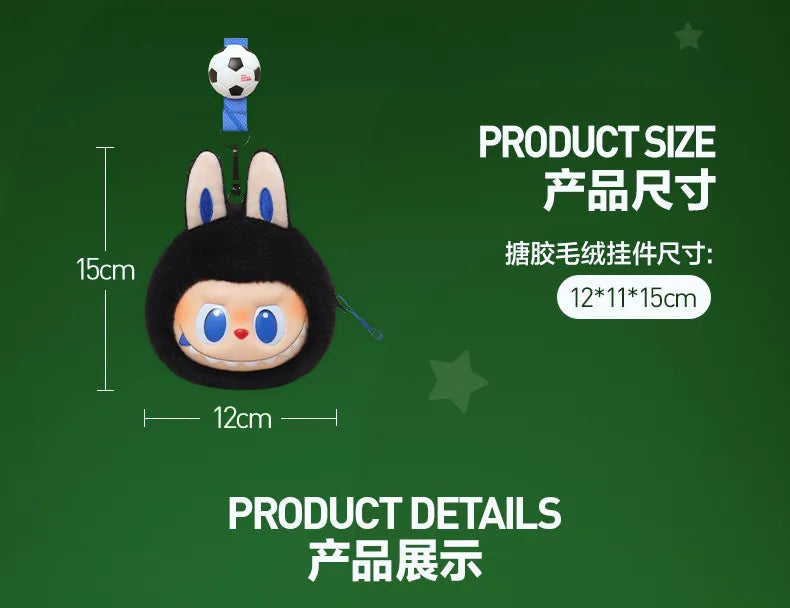 POPMART The Monsters Labubu Fifa Catch The Win Vinyl Plush Doll Football Themed Figure Cute Vinyl Plush Pendant Blind Box Gift