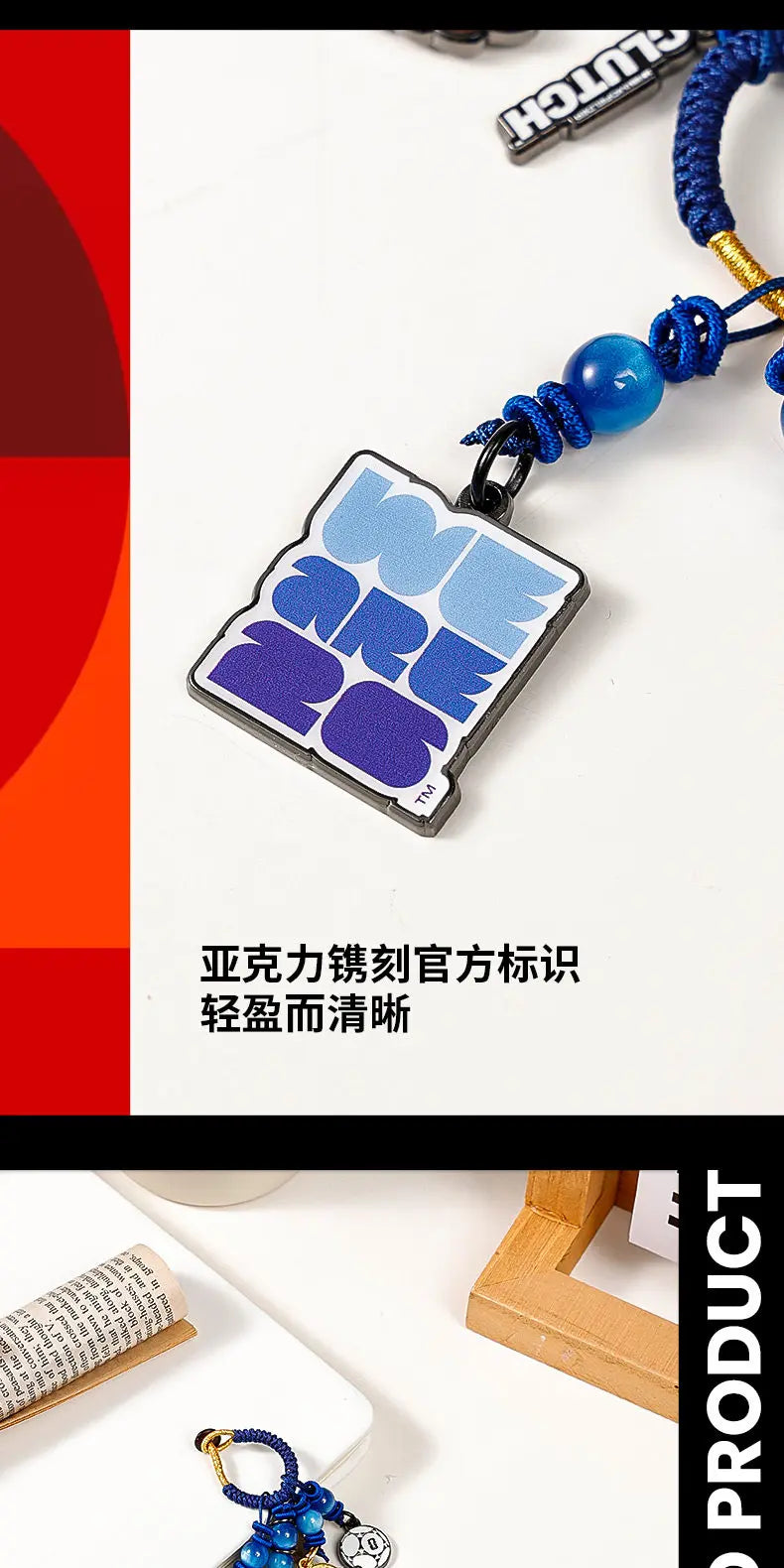 FIFA 2026 World Cup Mascot & Trophy Ornament, Metal Keychain, Charm for Bags & Clothes