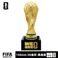 FIFA Official Licensed 2026 World Cup 3DTrophy Replica Golden Jules Rimet Trophy Black Base Football Fans Collectible Desk Decor