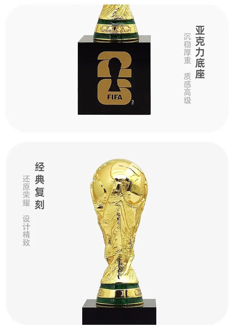 FIFA Official Licensed 2026 World Cup 3DTrophy Replica Golden Jules Rimet Trophy Black Base Football Fans Collectible Desk Decor