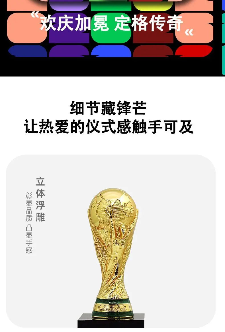 FIFA Official Licensed 2026 World Cup 3DTrophy Replica Golden Jules Rimet Trophy Black Base Football Fans Collectible Desk Decor