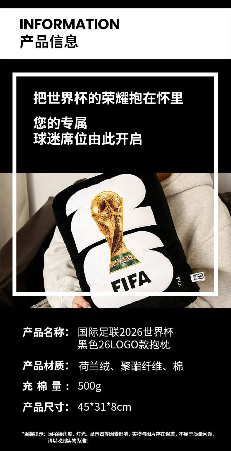 2026 Futbol Throw Pillow with Removable & Washable Cover