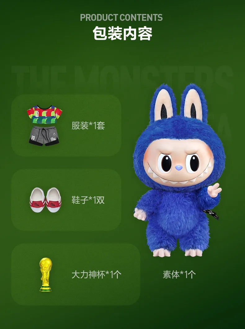 POPMART The Monsters Labubu Fifa Catch The Win Vinyl Plush Doll Football Themed Figure Cute Vinyl Plush Pendant Blind Box Gift